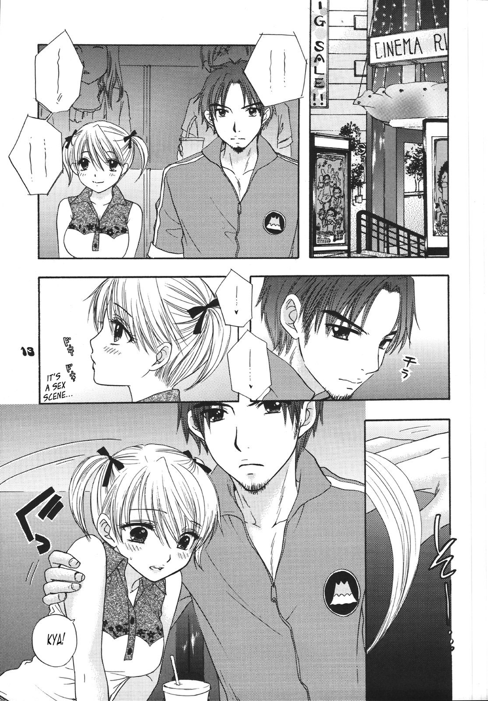 Hentai Manga Comic-Setsunateki Mousou Shoujo - Lion Heart chapterMiray Ozaki-Read-5